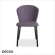 Reed Dining Chair with Metal Legs - In Designer Fabrics & Classic Eco Leathers - Made for You - Décor for Business