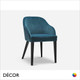 1 A  1 Origins 1971 - Roald Dining Chair in Designer Fabrics & Eco Leathers - Made for You - Décor for Business