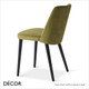 Origins 1971 - Tam Dining Chair in Designer Fabrics & Classic Eco Leathers - Made for You - Décor for Business