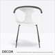 1A1 Fox Chair with a Curved Solid Ash Back Rail Detail & Powder Coated Metal Legs - In Designer Colours & Neutral Tones - Décor for Business 1A1 Fox Chair with a Curved Solid Ash Back Rail Detail & Powder Coated Metal Legs - In Designer Colours & Neutral Tones - Décor for Business