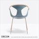 1A1 Fox Chair with a Curved Solid Ash Back Rail Detail & Powder Coated Metal Legs - In Designer Colours & Neutral Tones - Décor for Business 1A1 Fox Chair with a Curved Solid Ash Back Rail Detail & Powder Coated Metal Legs - In Designer Colours & Neutral Tones - Décor for Business