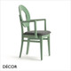 1 A  2 Palma - Dea Dining Chair with Armrests in Designer Fabrics & Classic Eco Leathers - Made for You - Décor for Business