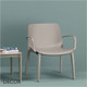 R1 Ginevra Lounge Chair - In Designer Colours & Neutral Tones - Décor for Business