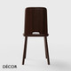 Décor Select - Tablet Dining Chair in Natural or Stained Ash - In Designer Colours and Wood Finishes - Décor for Business