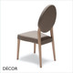 Victoria Stackable Dining Chair in Designer Fabrics & Classic Eco Leathers - Made for You - Décor for Business
