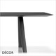 Pedrali - Arki Rectangular Dining Table with a Black Powder Coated Frame and Black top - Décor for Business