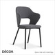 Quinn Dining Chair with Metal Legs - In Designer Fabrics & Classic Eco Leathers - Made for You - Décor for Business