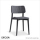 Uli Dining Chair in Designer Fabrics & Classic Eco Leathers - Made for You - Décor for Business