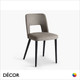 Uma Dining Chair with a Round or Square Seat in Designer Fabrics & Classic Eco Leathers - Made for You - Décor for Home