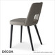 Uma Dining Chair with a Round or Square Seat in Designer Fabrics & Classic Eco Leathers - Made for You - Décor for Home