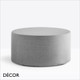 Pedrali - Wow Pouffe, Large Round - In Designer Fabrics & Soft Eco Leather - Décor for Home & Business