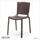 1 Pedrali - Tatami Stackable Dining Chair, Polypropylene - In Designer Colours & Neutral Tones - Décor for Business