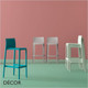 1 F Pedrali -  Volt Stackable Bar Stool, Bar & Counter Height - In Designer Colours & Neutral Tones - Décor for Business