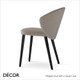 Meggie Dining Chair with a Round or Square Seat