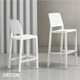 Emi Stackable Technopolymer Bar Stool, Bar & Counter Height - In Designer Colours & Neutral Tones - Décor for Business Emi Stackable Technopolymer Bar Stool, Bar & Counter Height - In Designer Colours & Neutral Tones - Décor for Business