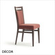 1 A  2 Palma - Suri Soft Dining Chair in Designer Fabrics & Classic Eco Leathers - Made for You - Décor for Business