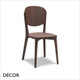 A1 Origins 1971 - Astra Dining Chair with a Solid Wooden Seat - In Designer Satin Colours & Wood Finishes - Décor for Business