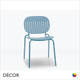 111 Si-Si Barcode Stackable Outdoor Dining Chair, Coated Steel - In Designer Colours & Neutral Tones - Décor for Business