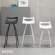 1A1 Diablito Bar Stool, Coated Steel, Bar & Counter Height - In Designer Colours & Neutral Tones - Décor for Home & Business 1A1 Diablito Bar Stool, Coated Steel, Bar & Counter Height - In Designer Colours & Neutral Tones - Décor for Home & Business