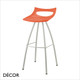 1A1 Diablito Bar Stool, Coated Steel, Bar & Counter Height - In Designer Colours & Neutral Tones - Décor for Home & Business 1A1 Diablito Bar Stool, Coated Steel, Bar & Counter Height - In Designer Colours & Neutral Tones - Décor for Home & Business