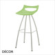 1A1 Diablito Bar Stool, Coated Steel, Bar & Counter Height - In Designer Colours & Neutral Tones - Décor for Home & Business 1A1 Diablito Bar Stool, Coated Steel, Bar & Counter Height - In Designer Colours & Neutral Tones - Décor for Home & Business