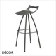 1A1 Diablito Bar Stool, Coated Steel, Bar & Counter Height - In Designer Colours & Neutral Tones - Décor for Home & Business 1A1 Diablito Bar Stool, Coated Steel, Bar & Counter Height - In Designer Colours & Neutral Tones - Décor for Home & Business