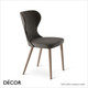 Sati Dining Chair with a Round or Square Seat in Designer Fabrics & Classic Eco Leathers - Made for You - Décor for ABusiness Sati Dining Chair with a Round or Square Seat in Designer Fabrics & Classic Eco Leathers - Made for You - Décor for ABusiness