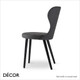 Sati Dining Chair with a Round or Square Seat in Designer Fabrics & Classic Eco Leathers - Made for You - Décor for ABusiness Sati Dining Chair with a Round or Square Seat in Designer Fabrics & Classic Eco Leathers - Made for You - Décor for ABusiness