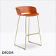 1 A  Pedrali - Babila Bar Stool with a Polypropylene Shell & Sleigh Frame, Bar & Counter Height - In Designer Colours & Neutral Tones - Décor for Home & Business