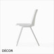 1A Jubel IV Stackable Dining Chair - In Designer Colours & Neutral Tones - Décor for Business 1A Jubel IV Stackable Dining Chair - In Designer Colours & Neutral Tones - Décor for Business