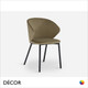 Origins 1971 - Ellis Dining Chair with Metal Legs - In Designer Fabrics & Classic Eco Leathers - Made for You - Décor for Business