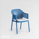11 Minush Stackable Dining Chair, Technopolymer - In Designer Colours & Neutral Tones - Décor for Business