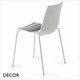 111 Colorfive Stackable Dining Chair, Technopolymer and White Coated Frame- In Designer Colours & Neutral Tones - Décor for Business