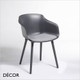 11A1 Dame Dining Chair with Armrests, Technopolymer - In Designer Colours & Neutral Tones - Décor for Business 11A1 Dame Dining Chair with Armrests, Technopolymer - In Designer Colours & Neutral Tones - Décor for Business