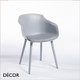 11A1 Dame Dining Chair with Armrests, Technopolymer - In Designer Colours & Neutral Tones - Décor for Business 11A1 Dame Dining Chair with Armrests, Technopolymer - In Designer Colours & Neutral Tones - Décor for Business