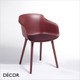 11A1 Dame Dining Chair with Armrests, Technopolymer - In Designer Colours & Neutral Tones - Décor for Business 11A1 Dame Dining Chair with Armrests, Technopolymer - In Designer Colours & Neutral Tones - Décor for Business