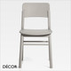 Décor Select - Pop Dining Chair  in Natural or Stained Ash - In Designer Colours and Wood Finishes - Décor for Business