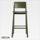 2 P11 Décor Select - Pop Bar Stool in Natural or Stained Ash, Bar and Counter Heights - In Designer Wood Stain Colours - Décor Business