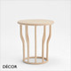 Cosse Round Side Table in Solid Ash - In Designer Wood Stain Colours - Décor for Business