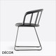 Nym Dining Chair in Solid Ash with Armrests and a Powder-Coated Steel Sleigh Frame - In Designer Colours & Neutral Tones - Décor for Business