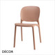 1 A  Hug Be Green Stackable Dining Chair, Recycled Technopolymer - In Designer Colours & Neutral Tones - Décor for Business