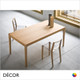 Together Poseur or Dining Table, Square & Rectangular in Solid Oak with an Oak Veneered Top, 5 Sizes - In Designer Neutral Tones - Décor for Business