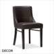 1 A  3 Batatz Dining Chair with a Wenge or Black Frame and an Upholstered Seat and Backrest - In Designer Eco Leather Colours - Décor for Business