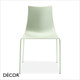 1 S Zebra Stackable Dining Chair with a Technopolymer Body & Powder Coated Steel Legs - In Designer Colours & Neutral Tones - Décor for Business