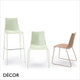 1 S Zebra Stackable Dining Chair with a Technopolymer Body & Powder Coated Steel Legs - In Designer Colours & Neutral Tones - Décor for Business