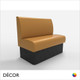 Battersea 2 Seat 1200mm Banquette Bench - Plain, Standard-Height Backrest - Décor for Business