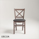 Palma Neo Classic - Atena Dining Chair - In Designer Fabrics & Classic Eco Leathers - Made for You - Décor for Business Palma Neo Classic - Atena Dining Chair - In Designer Fabrics & Classic Eco Leathers - Made for You - Décor for Business