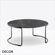 Pedrali - Circuit Coffee and Side Table Collection - Modern Contemporary Italian Designer Tables - Décor for Business