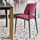 Midj - Joe Dining Chair in Designer Fabrics & Eco Leathers with Tapered Metal Legs - Décor for Designers