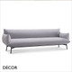 Midj - Area Three Seat Sofa with Armrests in Designer Fabrics & Eco Leathers - Décor for Business
